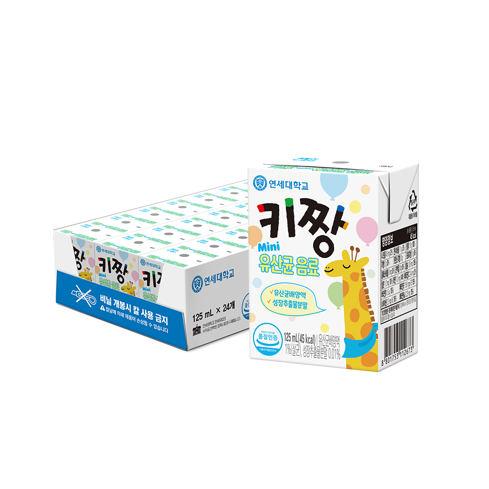 Yonsei Milk Kichang Probiotic Drink 125ml, 24 units