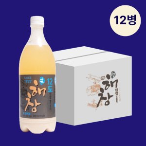 해창막걸리12도 최저가 가성비상품