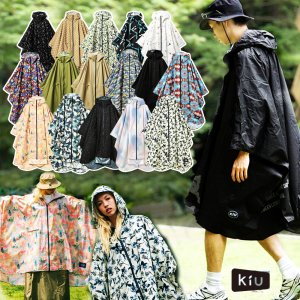 일본 우비 KiU 키우 여성 남성 레인코트 판초 우의 신상품 K319