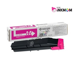 교세라 TK-8604KM (TK-8604M) 빨강 정품토너 칼라레이저 FS C8650DN