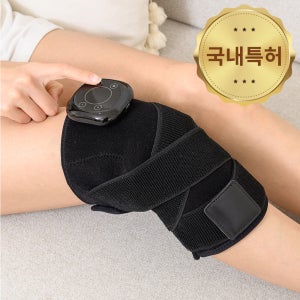 딥큐 EMS 온열저주파 무릎 전용 마사지기