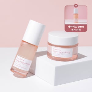 ✨ [특별 세트 구성 | 레이어드 60ml 증정] 히알페린 바이오젠 시그널 세럼 + 크림, 피부체력강화 베스트 선물 구성, 세계최초 특허 신소재, 나노파티클, Awards!!!
