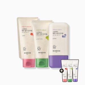 [스킨푸드][15mlX3개키트증정/1+1] 베리 수분/진정/생기 선크림 SPF50+ PA++++ 50ml_유차자차/무기자차/혼합자차