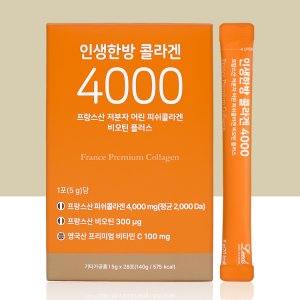 인생한방콜라겐4000 최저가 가성비상품