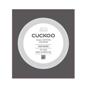 쿠쿠 이중모션 압력패킹 10인용밥솥패킹(케이스) CRP-GHR1010FD