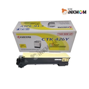 교세라 CTK-426Y 노랑 정품토너 칼라레이저 CHP-C426DN FS-C5300DNG