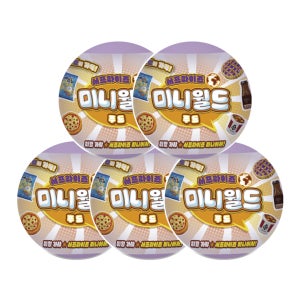 미니월드 푸드 5개 미니어처 식완 랜덤 가챠 피규어