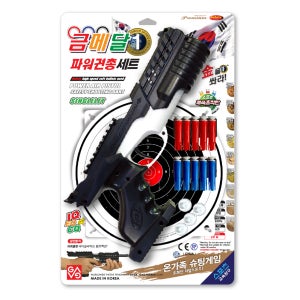 가가월드 금메달 사격 컬렉션 공기권총세트 어린이 운동 놀이 완구 총 장난감 교구