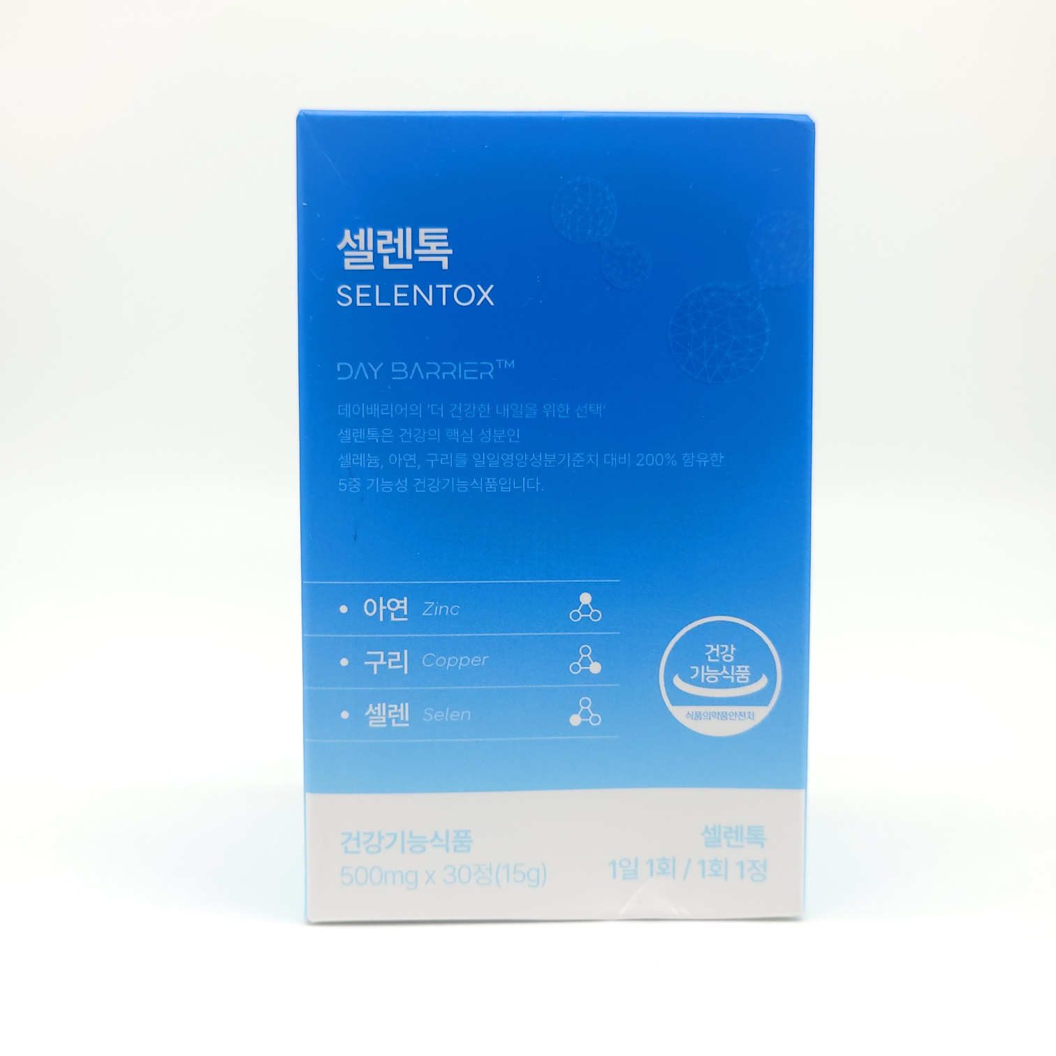 데이배리어 셀렌톡 500mg x 30정