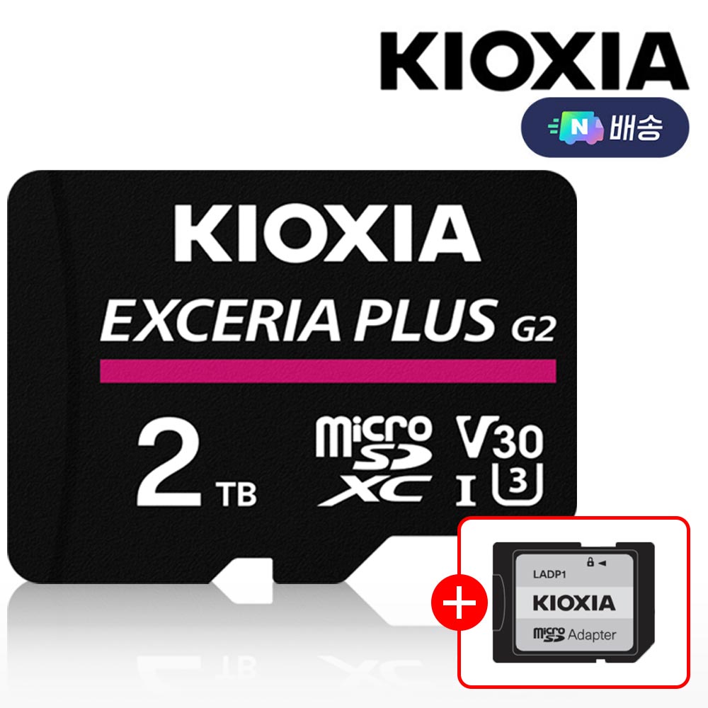 SONY CFexpress 타입B TOUGH G시리즈 (256GB) : 다나와 가격비교