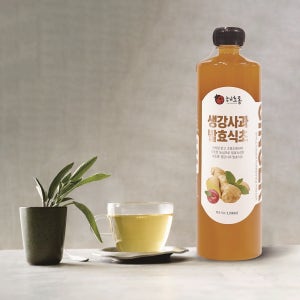 해초롱 생강사과식초 천연발효식초 1L /초모함유, 국내산원물100%, 혈당관리, 애사비