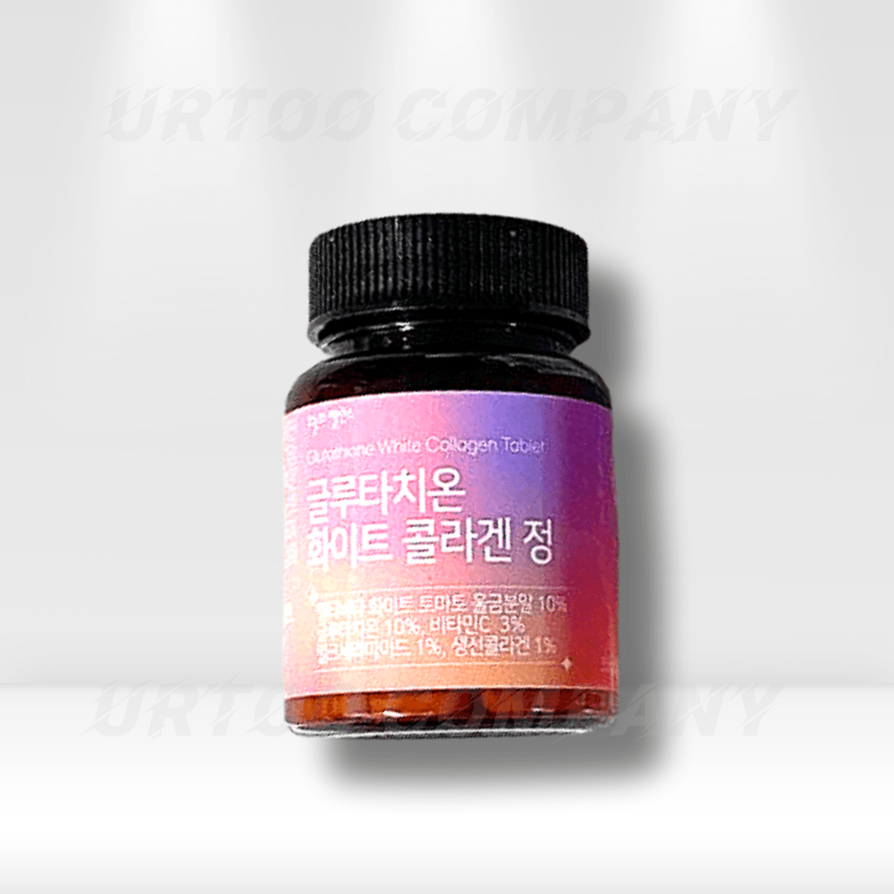 <b>글램디</b> 글루타치온 콜라겐 맥스 정 <b>비타민</b>C 1박스 (60정)