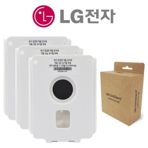 LG 코드제로 A9 A9S 먼지봉투 정품 3매 올인원타워 청소기 AGF78838447
