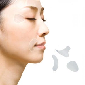 팔자주름패치 팔자주름 미간 이마 눈주름 리프팅팩