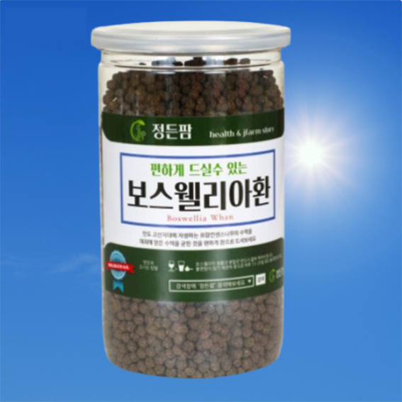 인도 <b>보스웰리아환 400g</b> 정든팜 관절건강 밀폐통