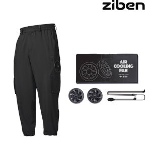 ZB-P2411 지벤 선풍기바지 여름작업복바지(선풍기팬포함)