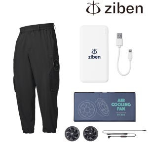 ZB-P2411 지벤 선풍기바지 세트 여름작업복바지(선풍기 배터리 포함)