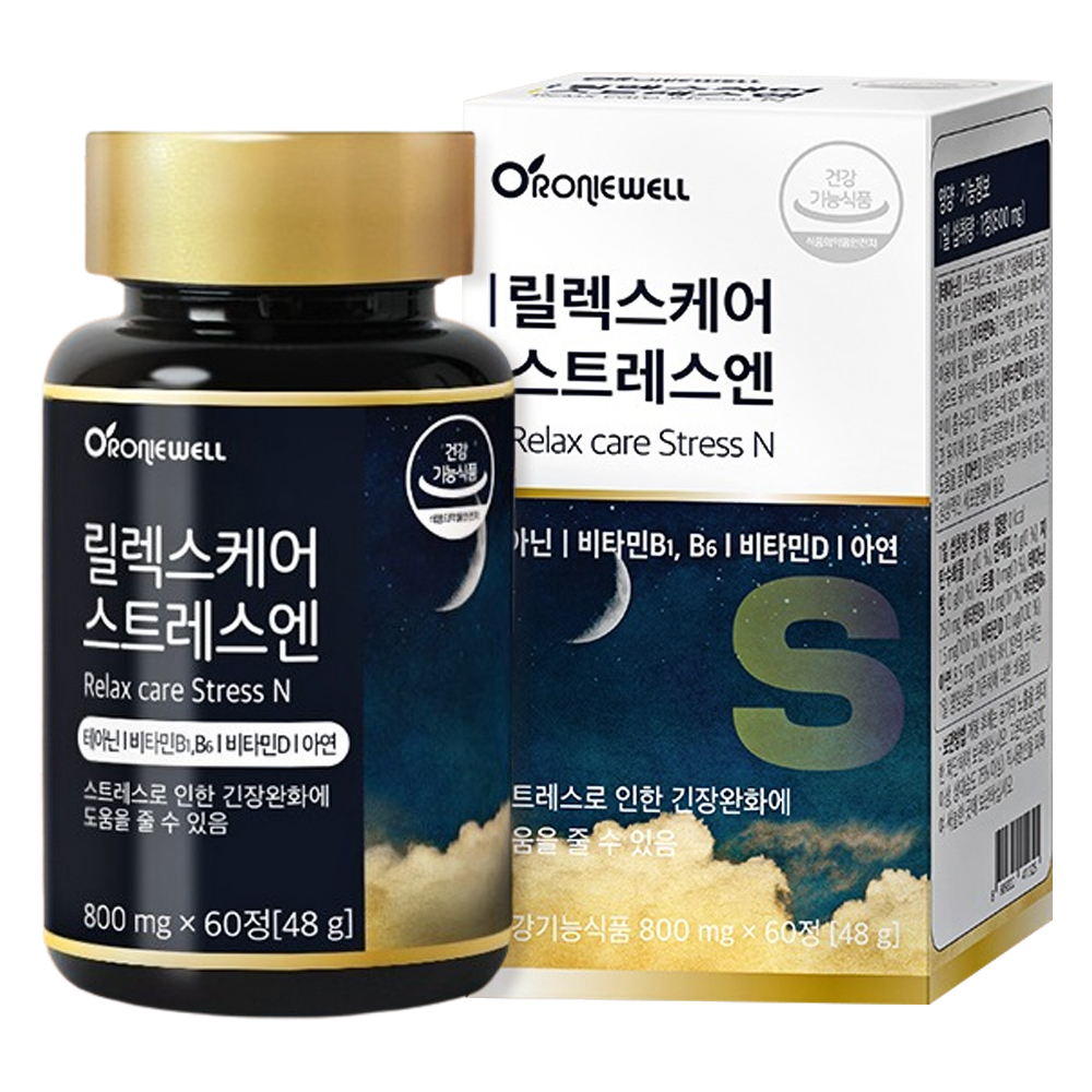 릴렉스 케어 스트레스엔 L<b>테아닌</b> 홍경천 추출물 비타민B6 비타민D 아연 60정