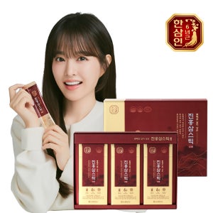 [네이버최대혜택](박보영PICK) 한삼인 통째로 갈아넣은 진홍삼스틱 10gx30포 1세트+1세트 (포인트 5%추가적립)