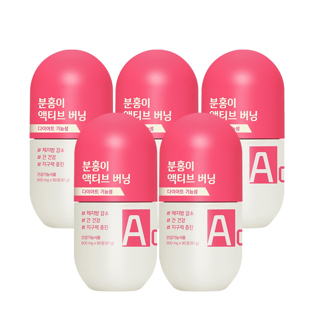 <b>GRN</b> 액티브 분홍이 <b>간건강</b> 다이어트 5개월