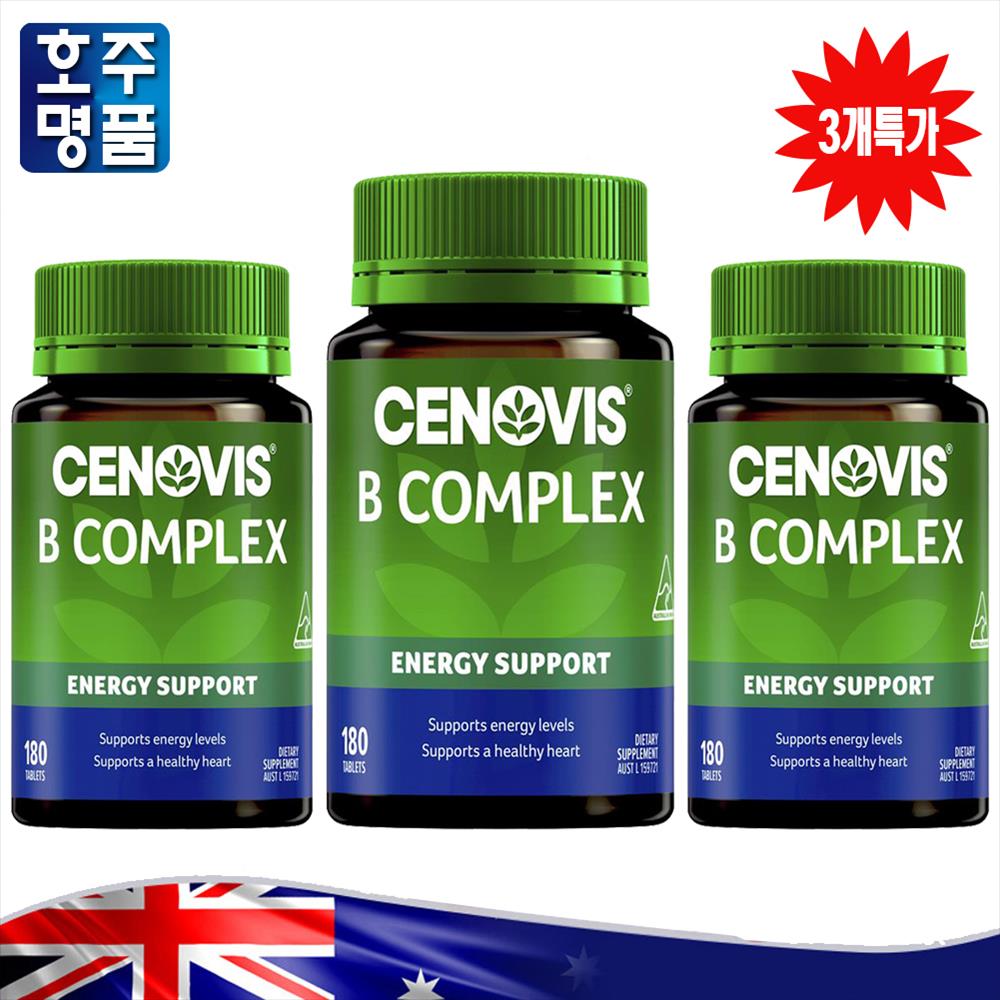 Cenovis 엽산 멀티 비타민 B 콤플렉스 보충제 180 3통