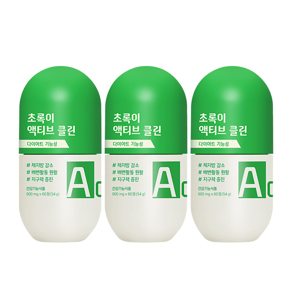 GRN 액티브 버닝 초록이 다이어트보조제 체<b>지방</b> 장 건강 지구력 3개월