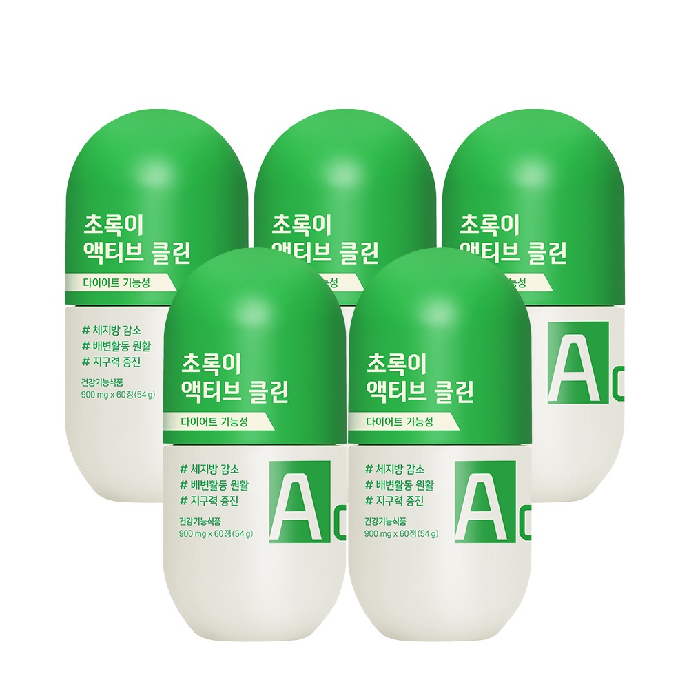 GRN 액티브 버닝 초록이 다이어트보조제 체<b>지방</b> 장 건강 지구력 5개월