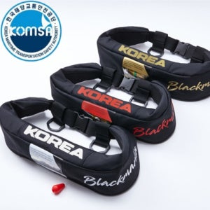 [블랙마린] 허리벨트형 자동팽창식 구명조끼 국내생산 해양수산부 형식승인 착용성향상형 KOMSA