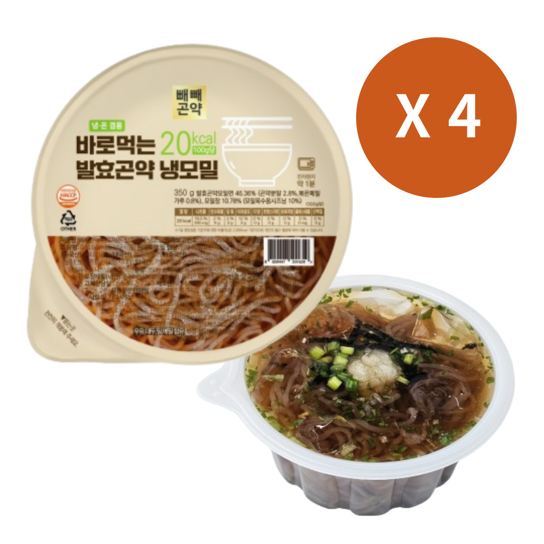 바로먹는 발효곤약 라면 제품 이미지