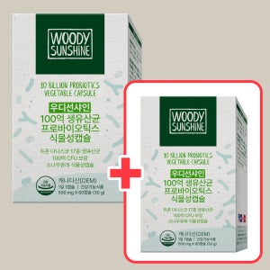 우디선샤인 100억 생 유산균 임산부 프로바이오틱스 모유 유래 60캡슐, 2개