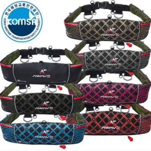 [어웨이브] 허리벨트형 자동팽창식 구명조끼 착용성향상형 해양수산부 (KOMSA) 형식승인 국내생산