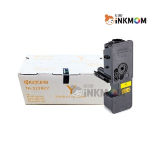 교세라 TK-5234KY (TK-5234Y) 노랑 정품토너 Ecosys M5521cdng