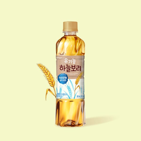 유기농 하늘보리
