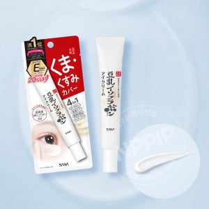사나 나메라카혼포 두유 이소플라본 아이크림 20g 다크서클