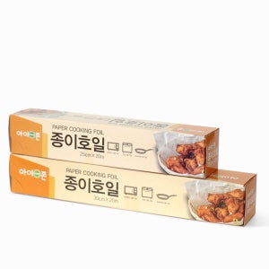 현대아이존 종이호일 2종