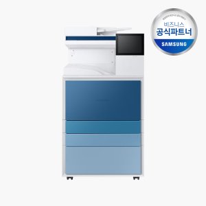 삼성전자 MX5 A3 칼라 사무용 복합기 SL-X5230NR 사업자전용