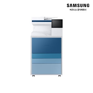 삼성전자 MX5 A3 칼라 사무용 복합기 SL-X5230NR 사업자전용