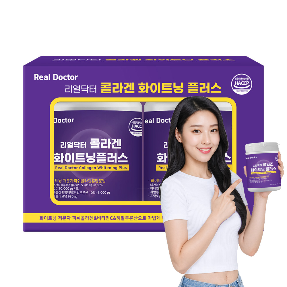 <b>리얼닥터</b> 콜라겐 화이트닝 플러스 2g x 30포 2개 2개월 저분자 피쉬콜라겐 히알루론산