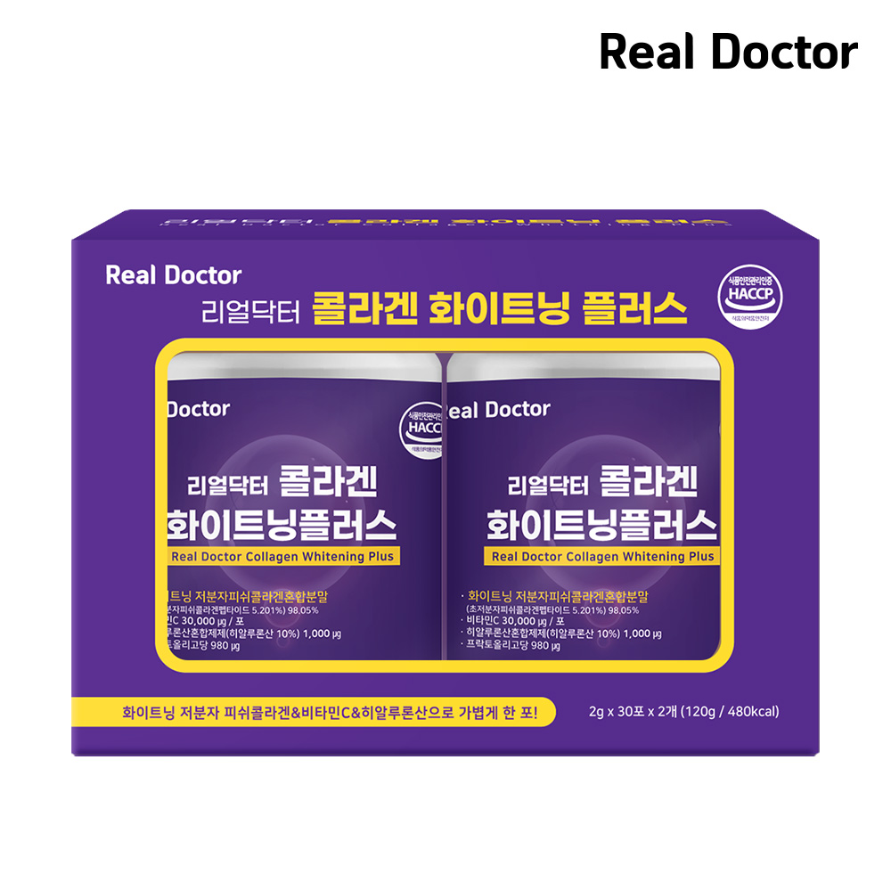 <b>리얼닥터</b> 콜라겐 화이트닝 플러스 2g x 30포 2개 2개월 저분자 피쉬콜라겐 히알루론산