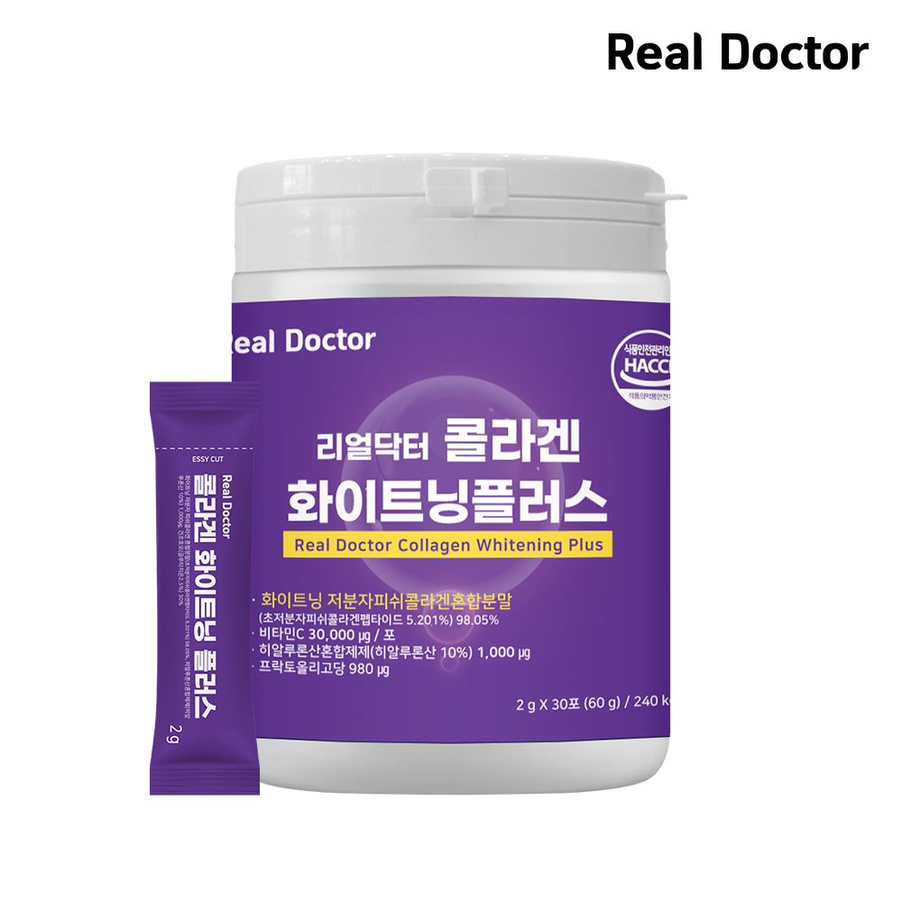 <b>리얼닥터</b> 콜라겐 화이트닝 플러스 2g x 30포 (1개월분) 저분자 피쉬콜라겐 히알루론산