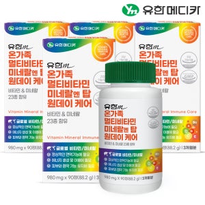 [3+1] 12개월 유한메디카 온가족 멀티비타민 미네랄 엔 탑 원데이 케어 90정, 4개