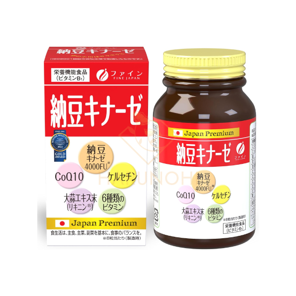일본 화인 <b>나토키나제</b> <b>낫토키나제</b> 낫또키나제 <b>4000FU</b> 30일분 240정