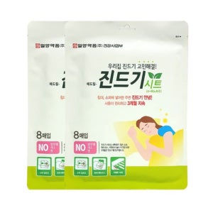 진드기 패치 침대 옷장 집먼지 좀벌레 진드기 퇴치 박멸 시트 16매
