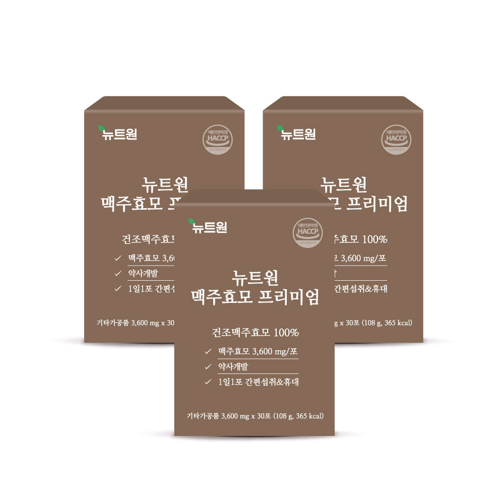 뉴트원 <b>맥주효모</b> 프리미엄 식물성단백질 아미노산 비오틴 베타글루칸 <b>환</b> 30포, 3개