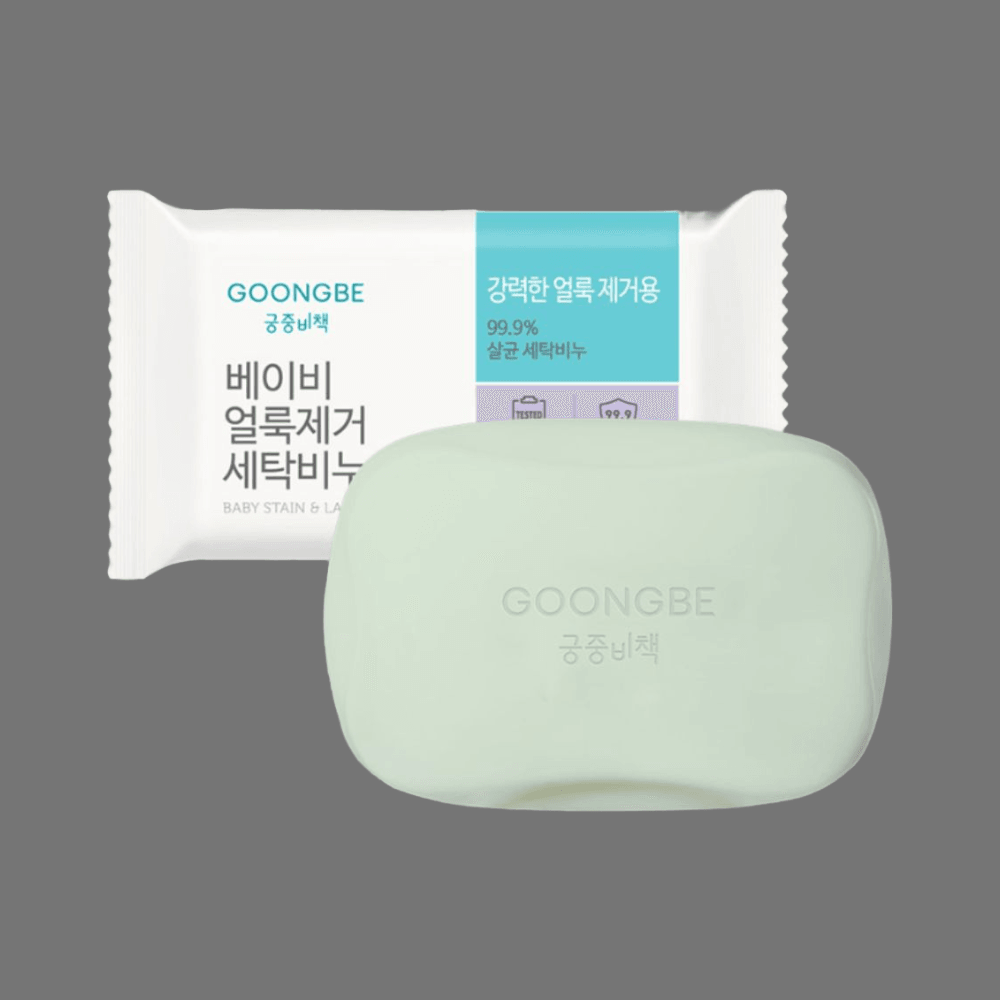 궁중비책 베이비 얼룩제거 세탁비누