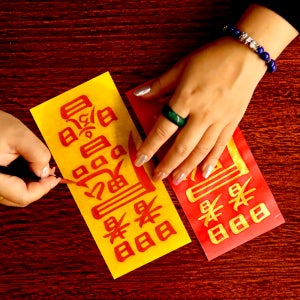 입소문난[옥천신녀의 행운부적]초축원+맞춤 영통부적 시험합격부