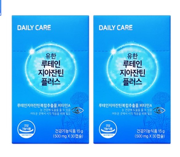 유한 <b>루테인</b> 지아잔틴 <b>플러스</b> 60캡슐 2개월분