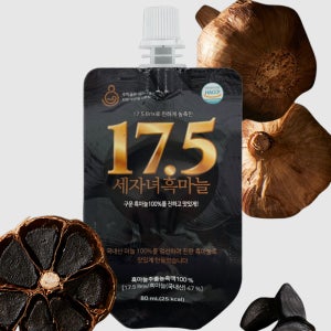 흑마늘진액 17.5 의성 흑마늘즙 발효 숙성 액기스
