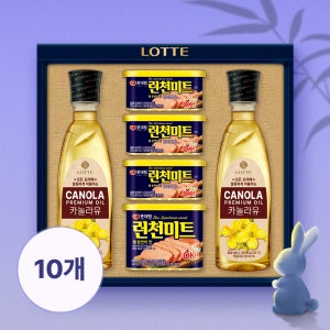 [추석선물세트] 롯데 프리미엄 혼합 7호 선물세트 (+쇼핑백) 10개