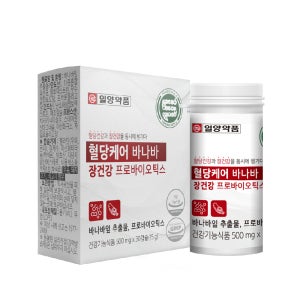 일양약품 혈당케어 바나바 장건강 프로바이오틱스 유산균 30캡슐